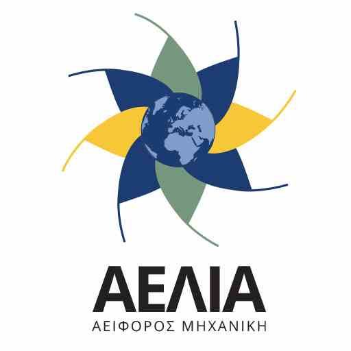 aelia-new-logo-512x512